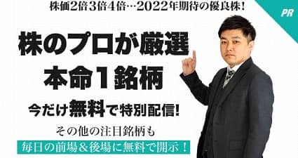 ボリンジャーバンドの設定方法と設定期間とは テクニカル分析のカタチ